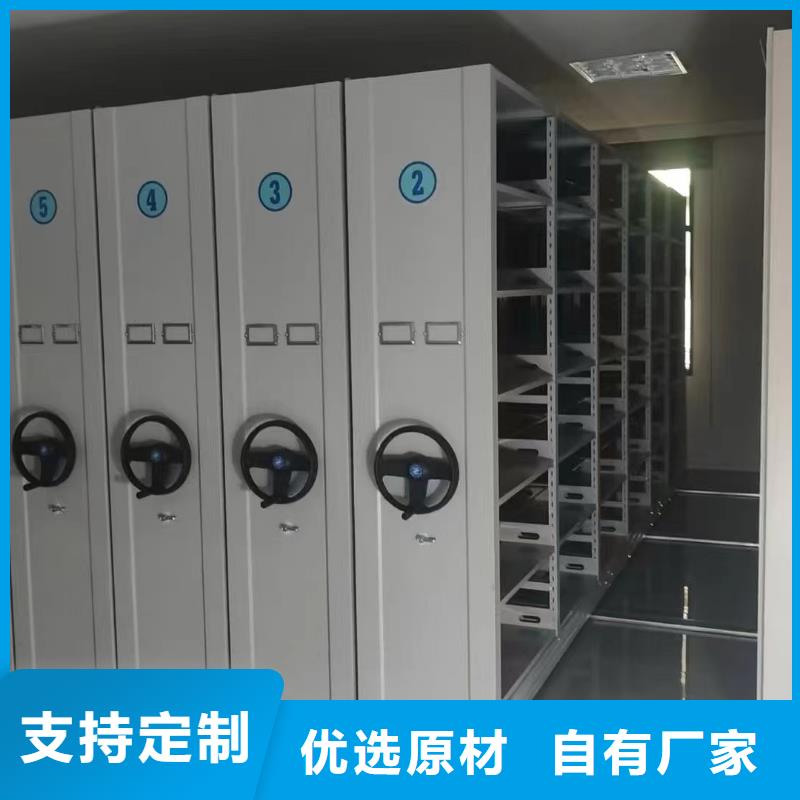 双面书架生产厂家