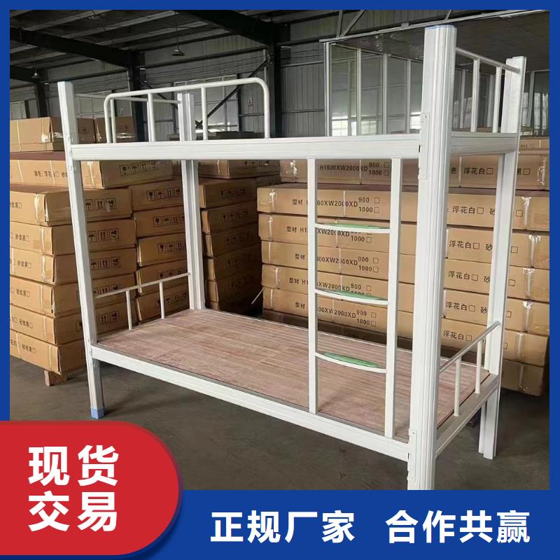 铁架床厂家直发