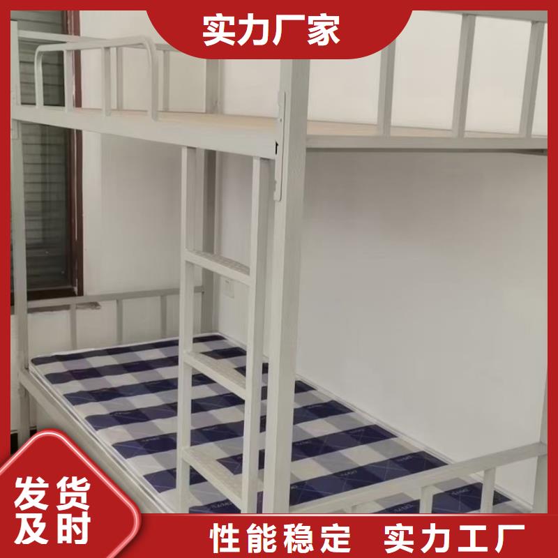铁架床厂家直发