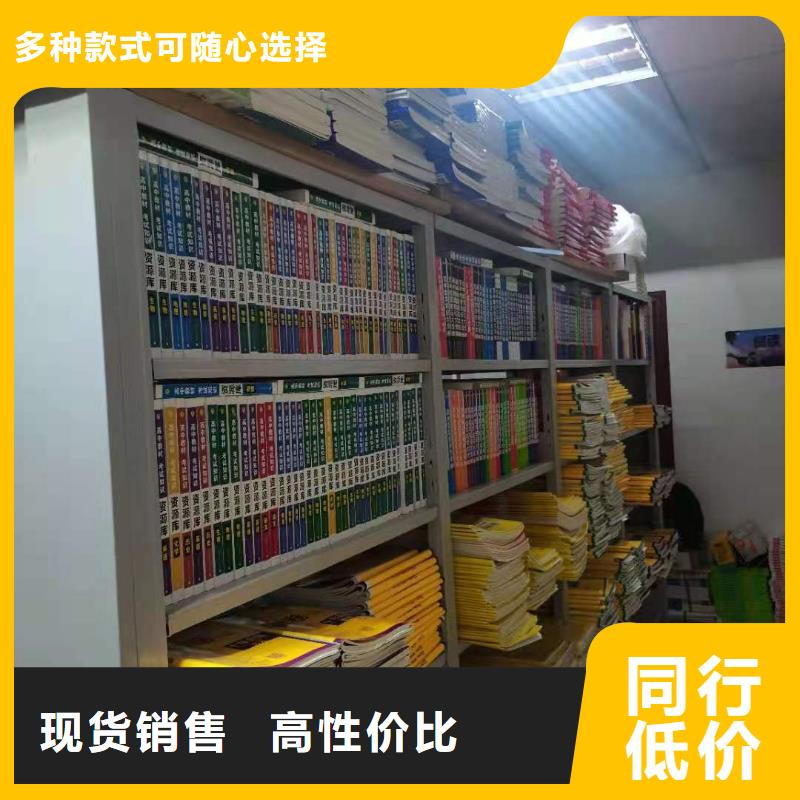 钢木书架家用学校图书馆