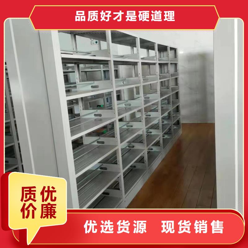 木护板图书架源头好货