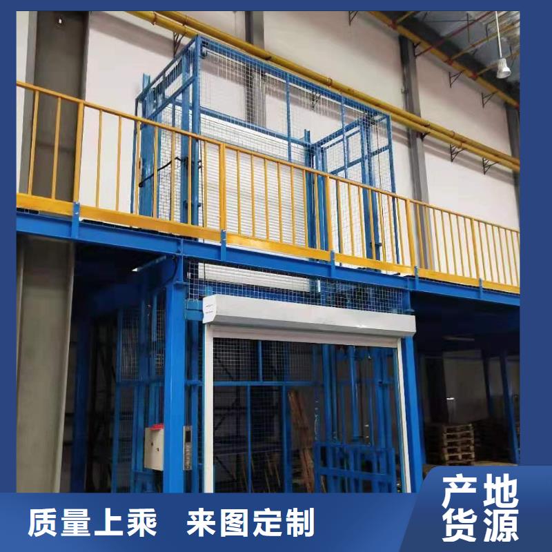 3吨导轨式升降机报价