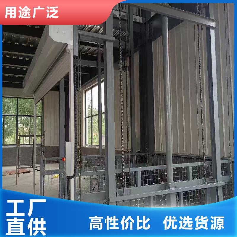 3吨导轨式升降机报价