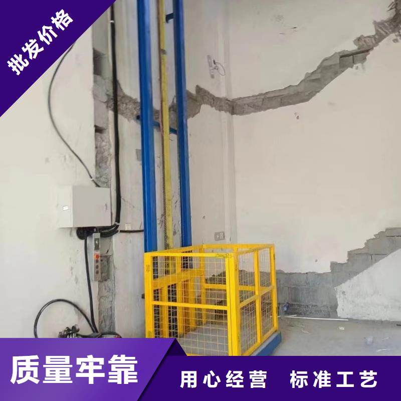 3吨导轨式升降机报价