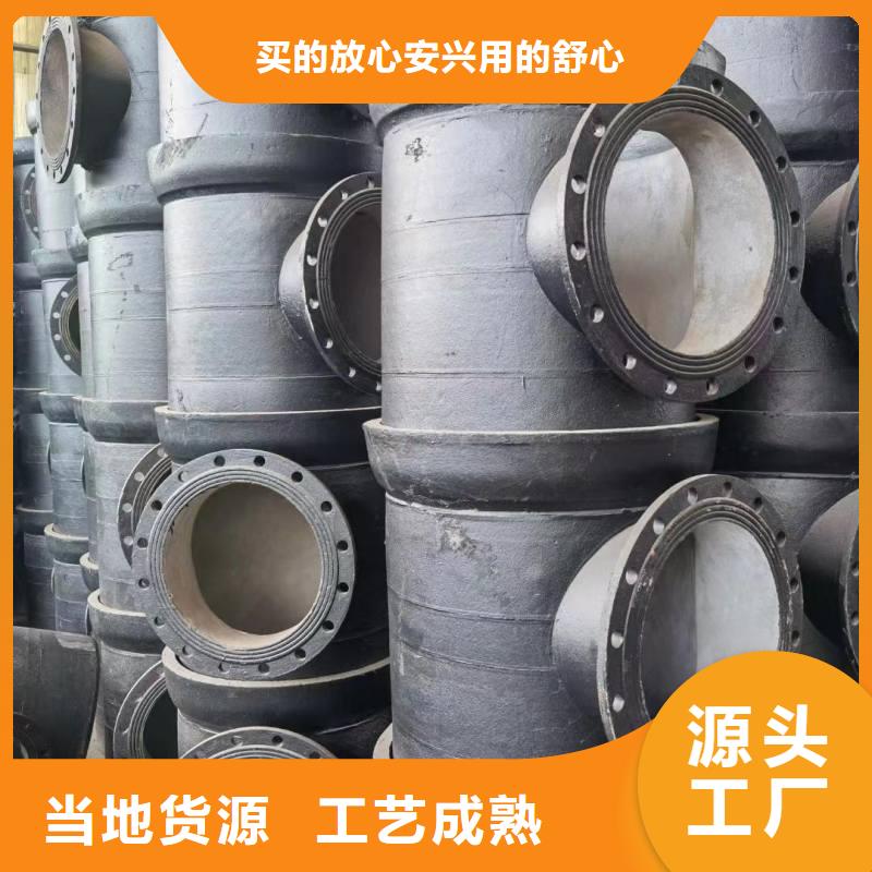 球磨铸铁管常年现货建通铸造厂家