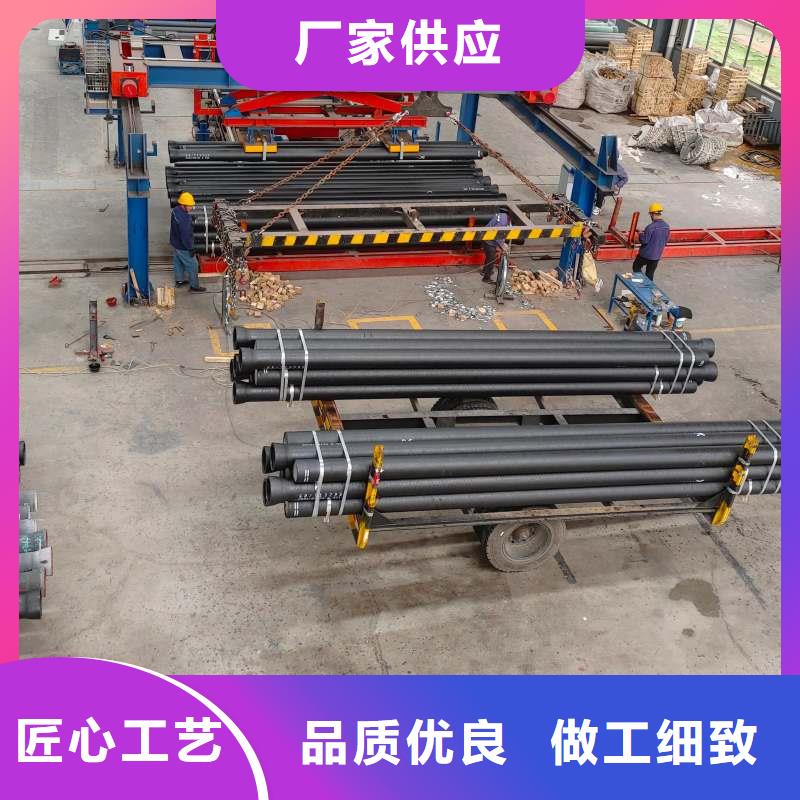 DN1000球墨铸铁管源头厂家