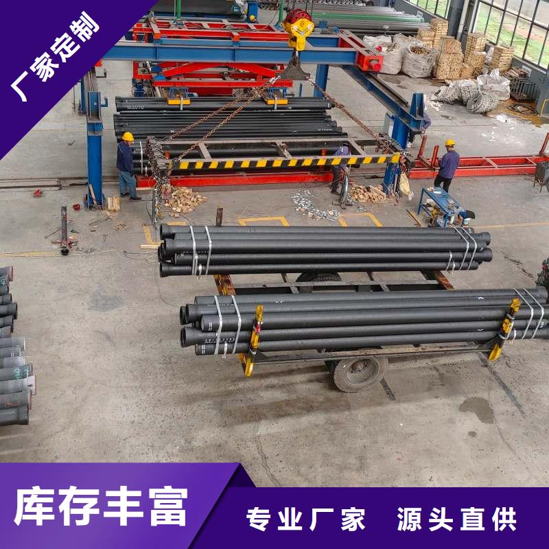 DN1400球墨铸铁管型号齐全GB/T13295标准
