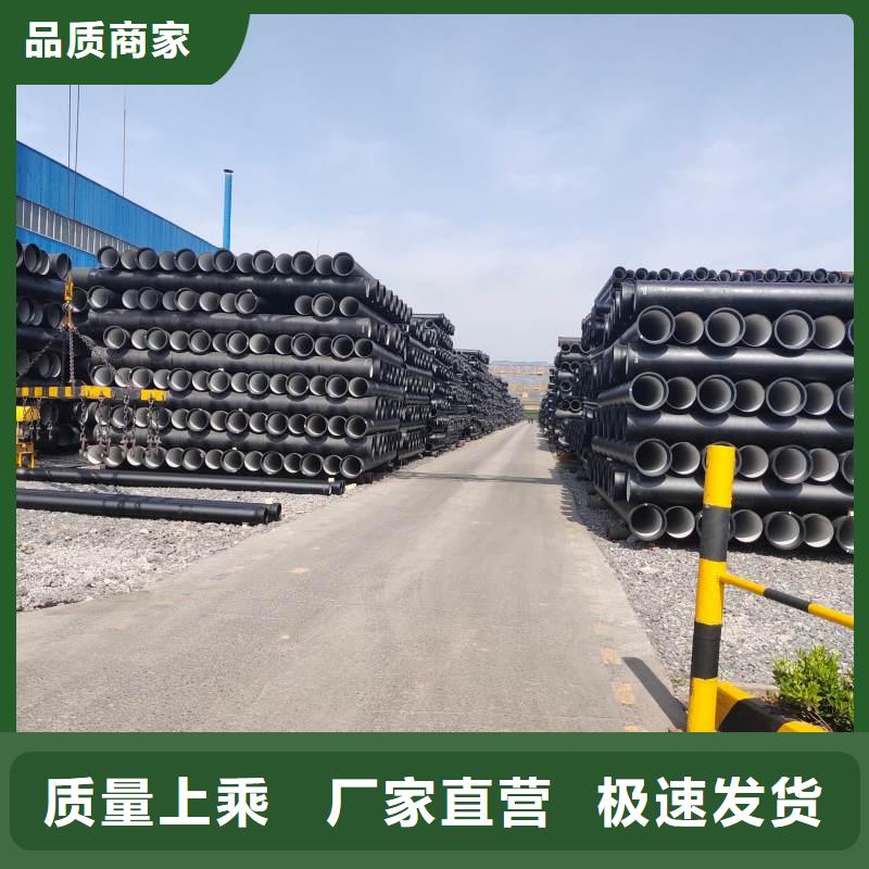 K8球墨铸铁管价格优惠产品细节