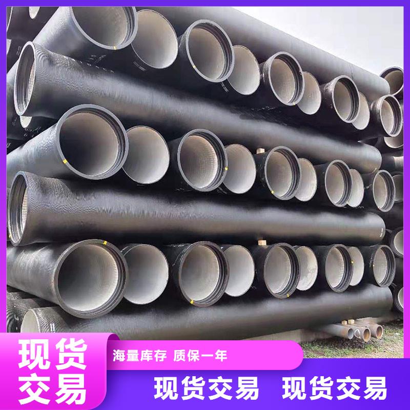 B型接口铸铁管出厂价格建通铸造厂家