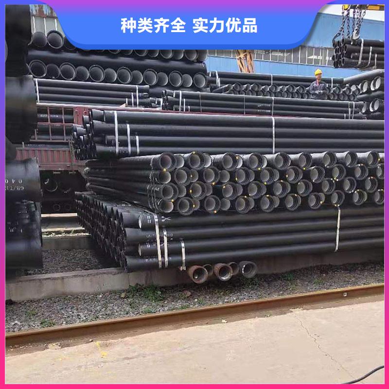 DN350球墨铸铁管在线咨询GB/T26081标准