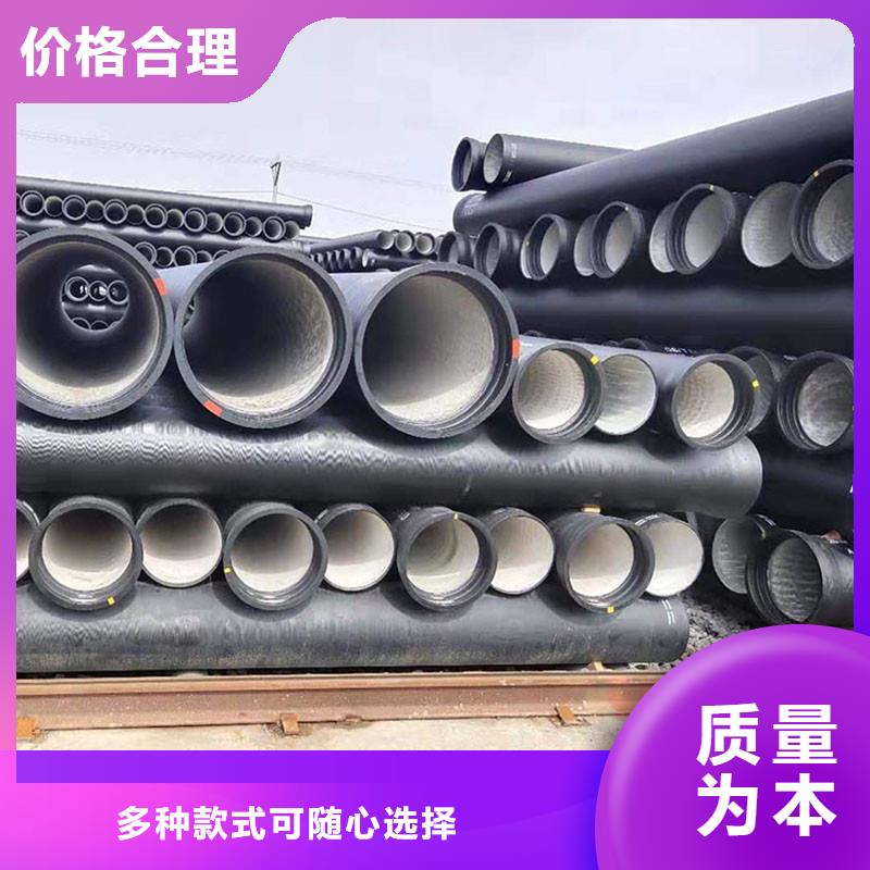 DN100球墨铸铁管源头厂家建通铸造厂家