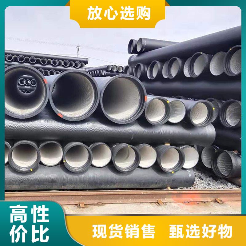 国标DN400球墨铸铁管价格优惠建通铸造厂家