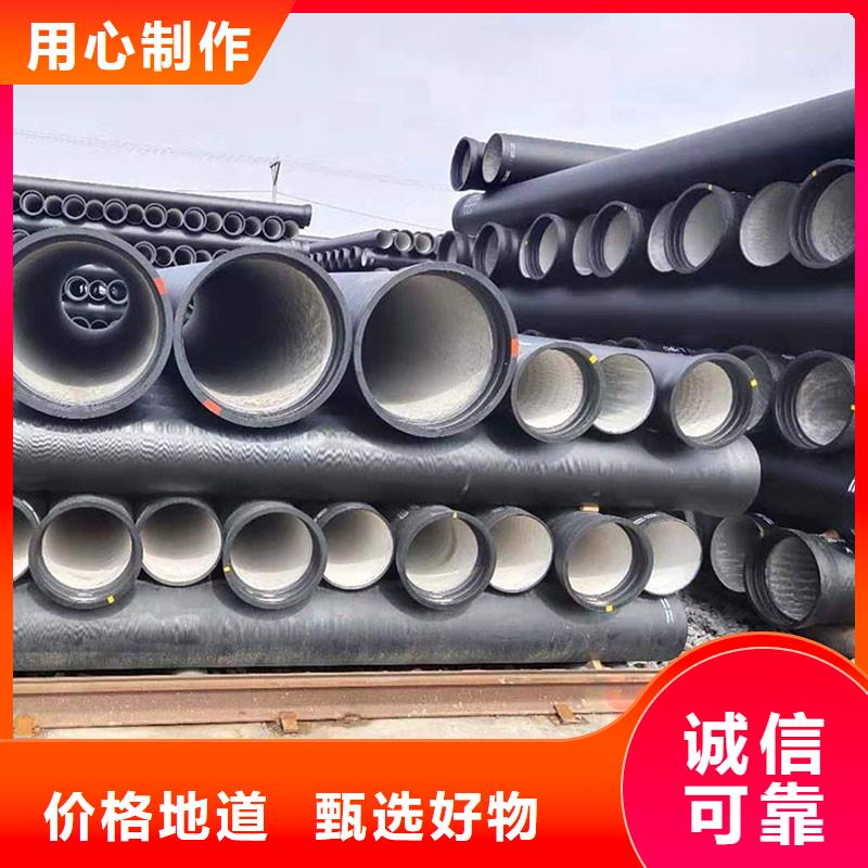 DN300球墨铸铁管规格表全国配送建通铸造厂家