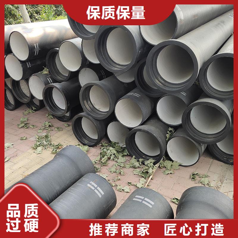 海南省乐东县球墨铸铁给水管发货快建通铸造厂家