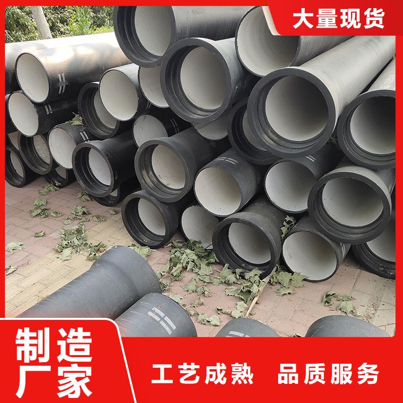 海南省东方市给水球墨铸铁管零售