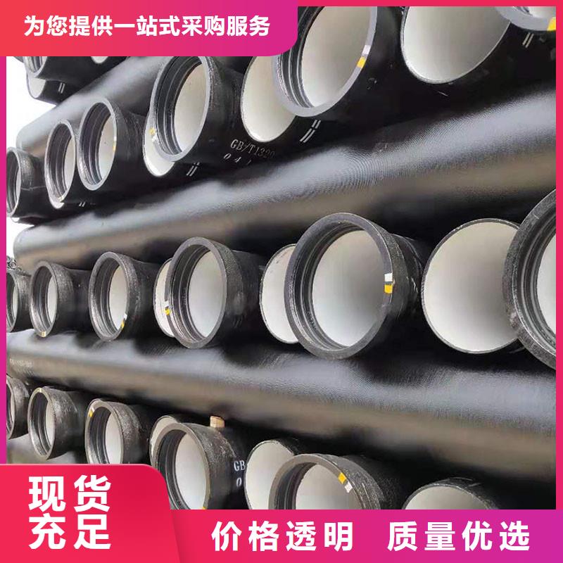 DN200球墨铸铁管K9生产厂家建通铸造厂家