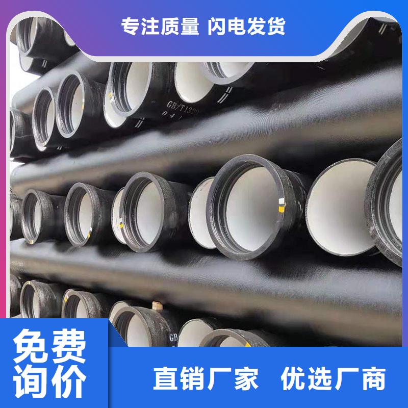 海南省屯昌县DN700球墨铸铁管生产厂家建通铸造厂家