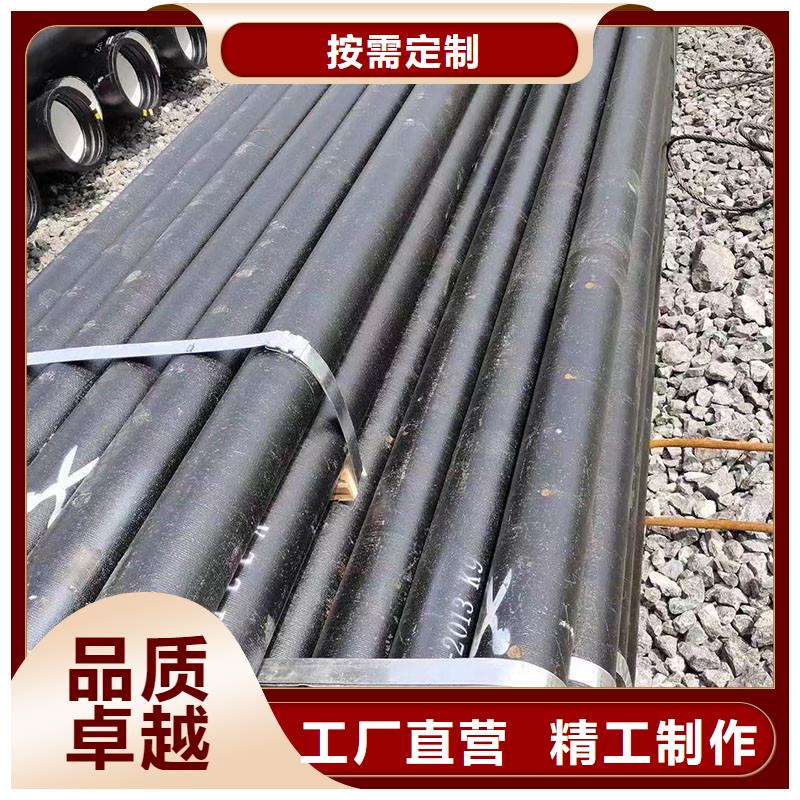 DN1000球磨铸铁管欢迎来电建通铸造厂家