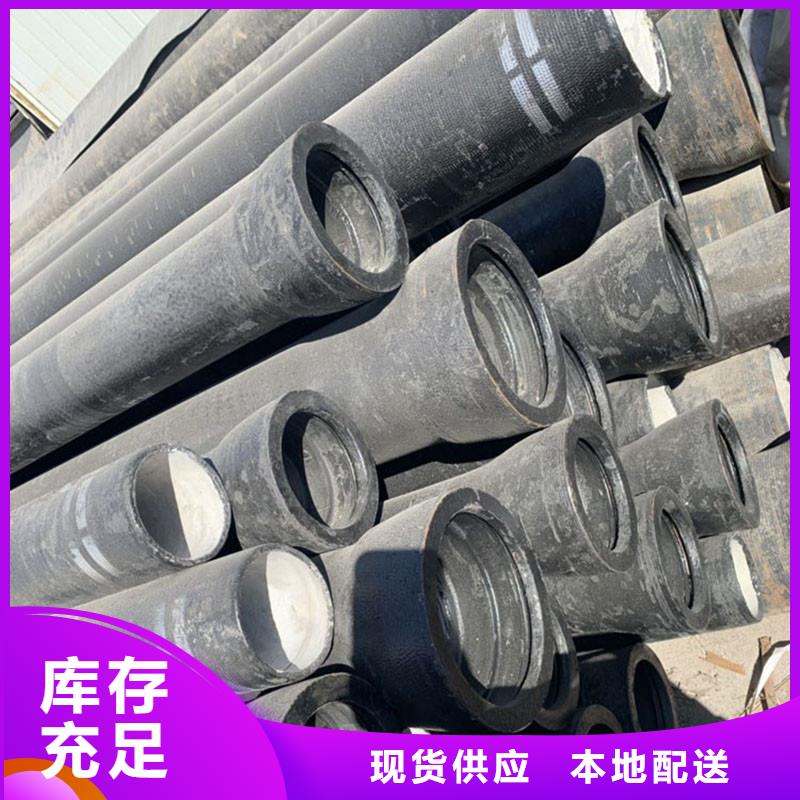 国标DN400球墨铸铁管出厂价格建通铸造厂家