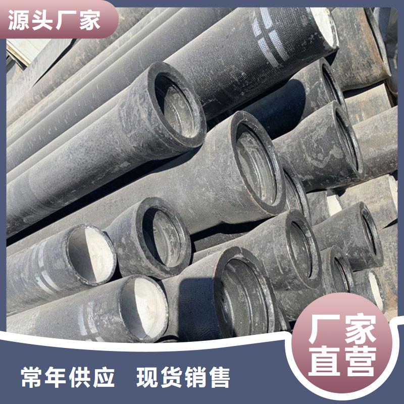 国标球墨铸铁管K9零售