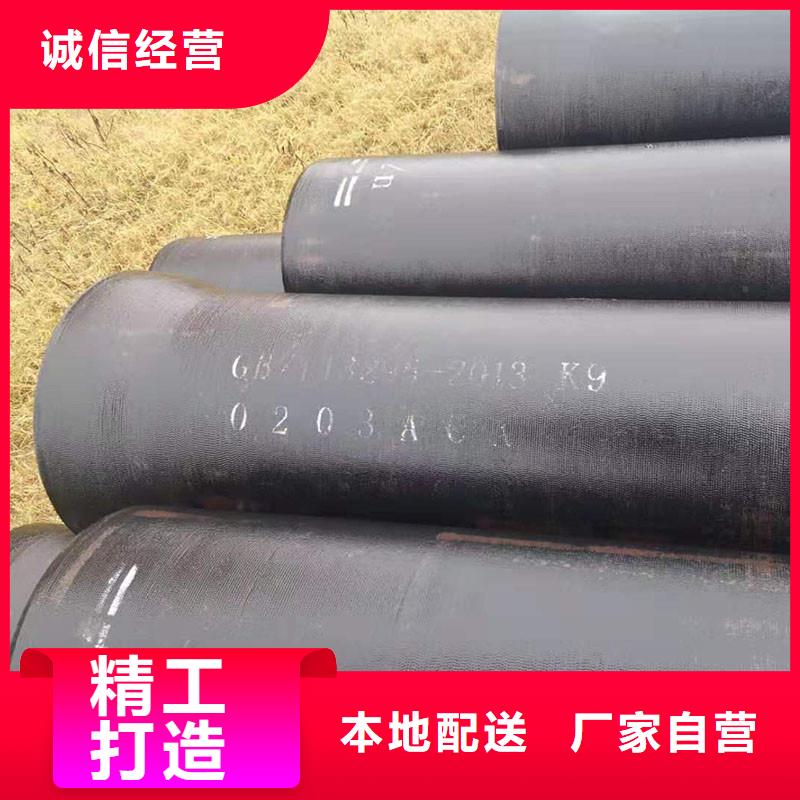 DN1500球墨铸铁管生产商执行标准GB/T13295管道