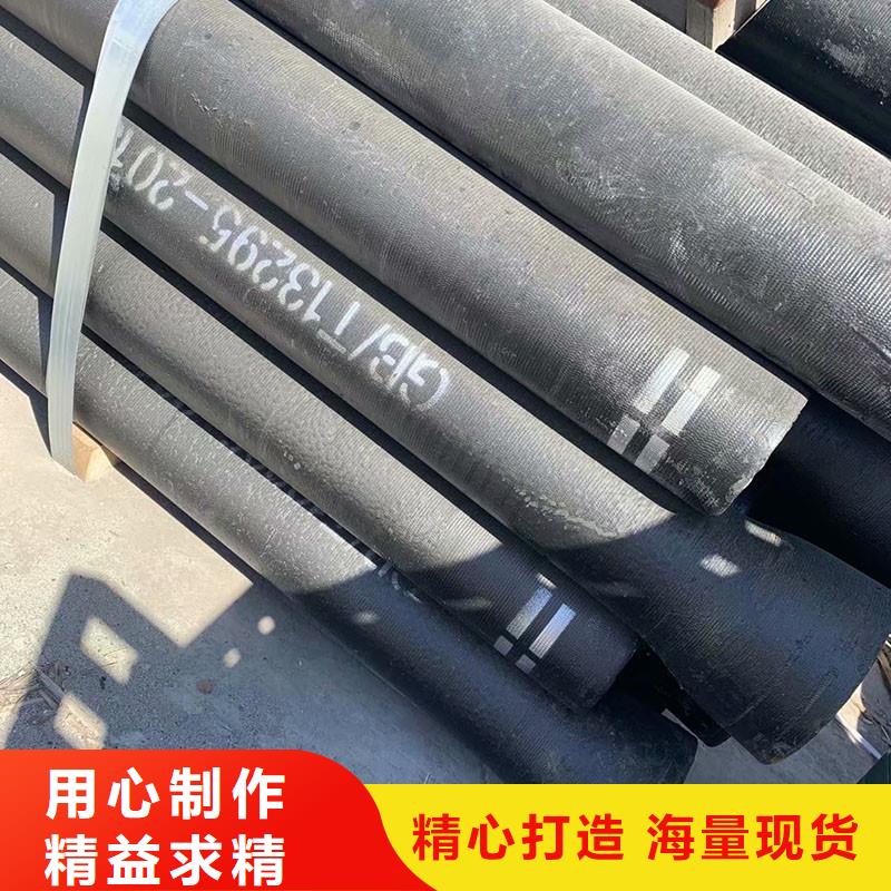DN700球墨铸铁管价格优惠建通铸造厂家
