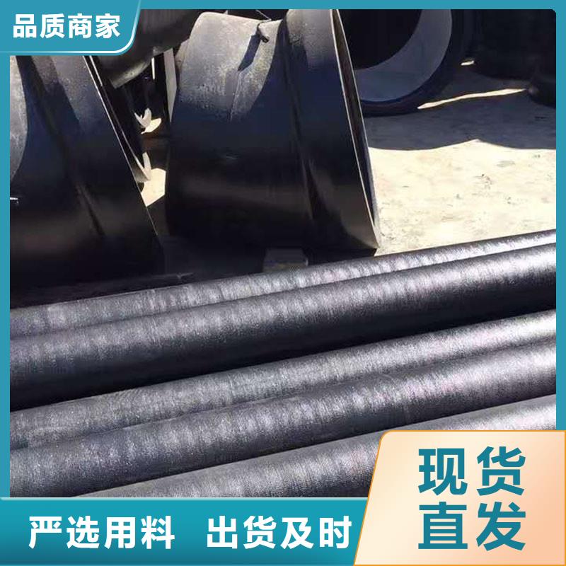 DN300球墨铸铁管规格表全国配送建通铸造厂家