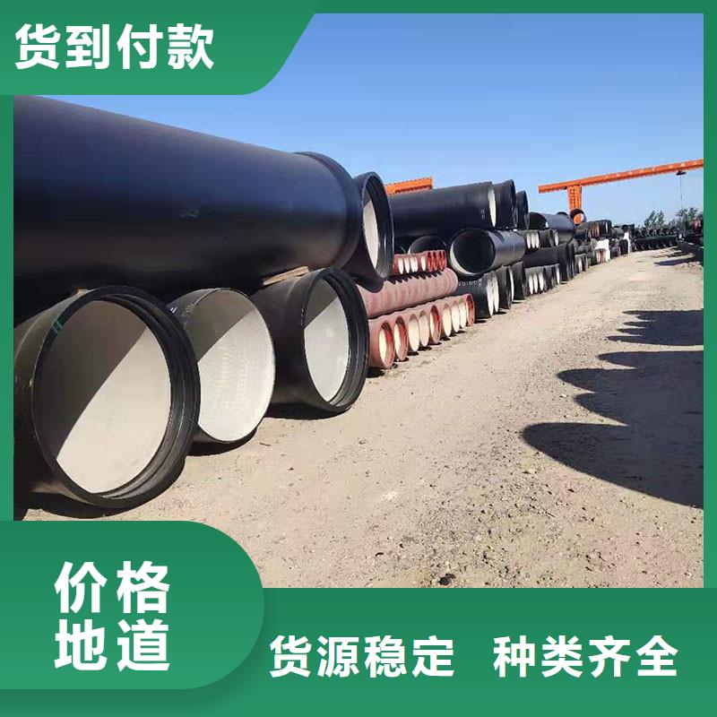 国标球墨铸铁管全国配送建通铸造厂家