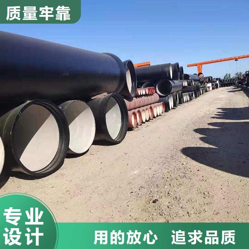 五防井盖来图定制