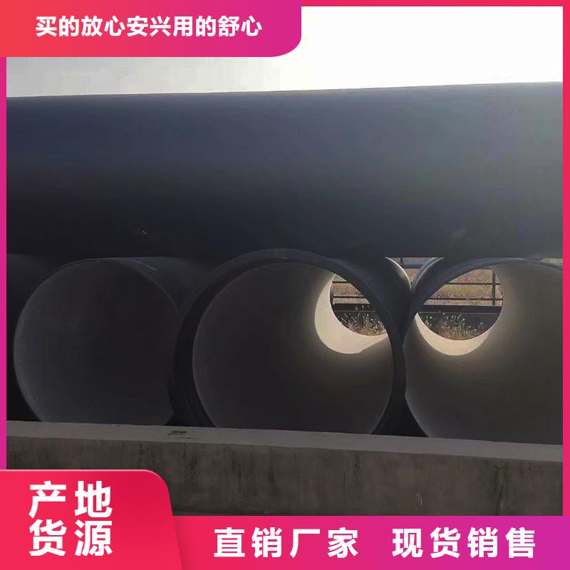 DN700球墨铸铁管售后无忧建通铸造厂家