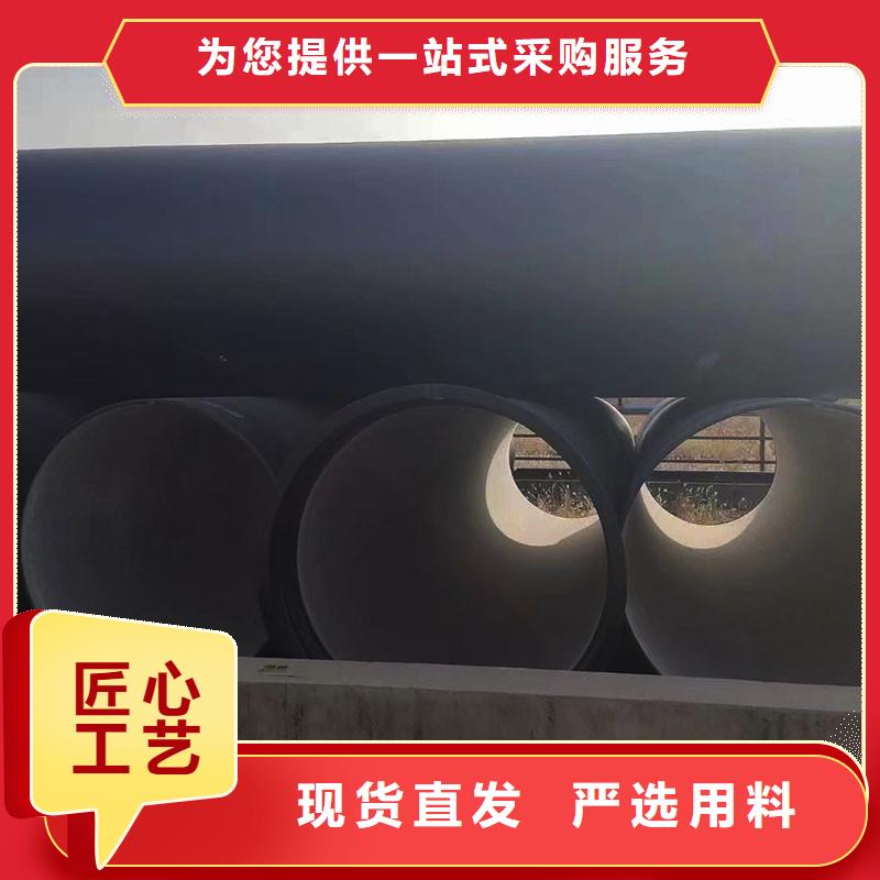 球墨铸铁管DN200全国配送电话地址建通铸造厂家