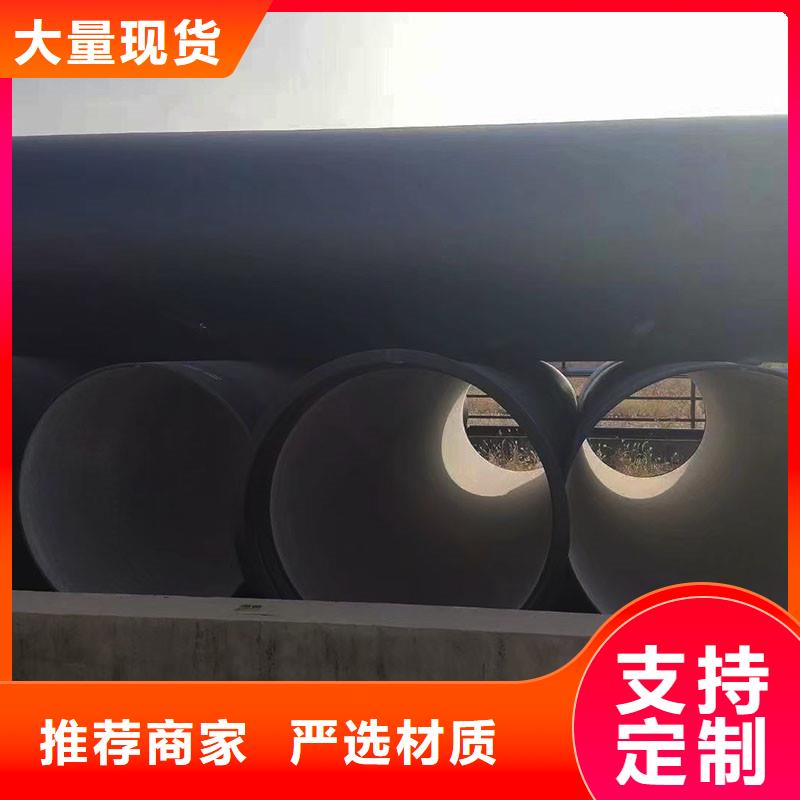 国标球墨铸铁管工期短建通铸造厂家