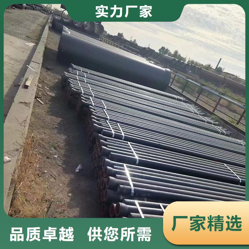 球磨铸铁管实体厂家建通铸造厂家