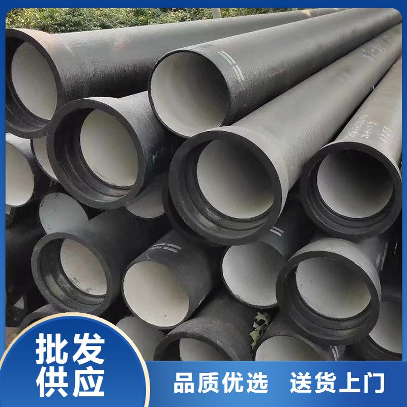 排污球墨铸铁管现货供应建通铸造厂家