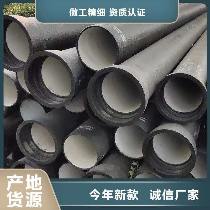 球墨铸铁管DN200全国配送电话地址建通铸造厂家