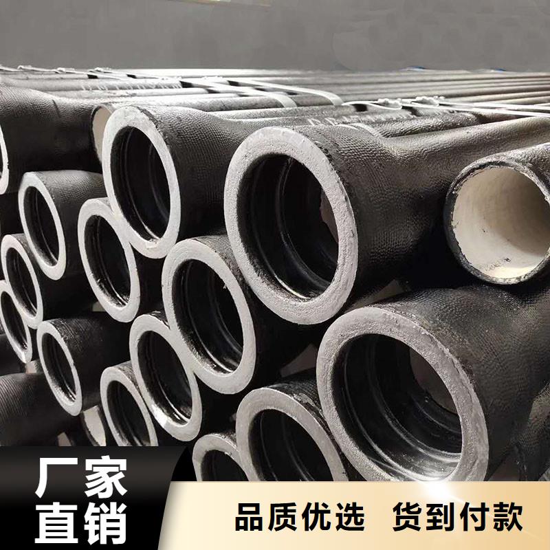 DN80球墨铸铁管制造厂家T型承插式