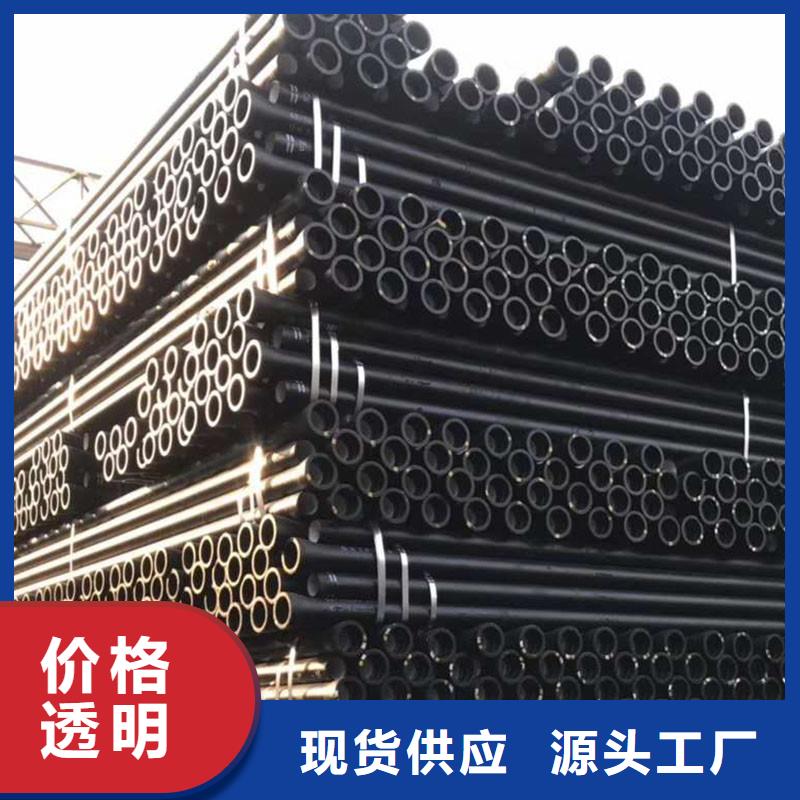 球墨铸铁管DN250现货供应建通铸造厂家