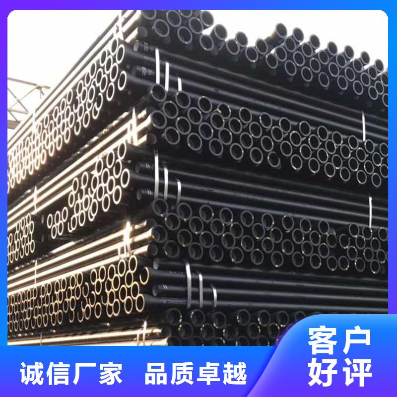 DN300球墨铸铁管规格表全国配送建通铸造厂家