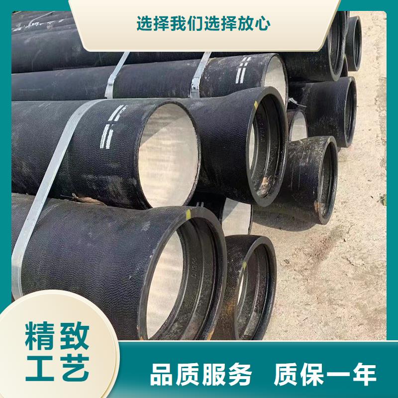 水利工程用球墨铸铁管型号齐全建通铸造厂家