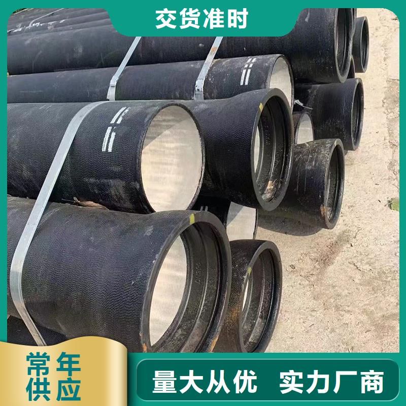 球墨铸铁给水管发货快建通铸造厂家