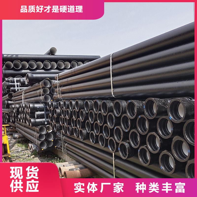 国标DN400球墨铸铁管出厂价格建通铸造厂家