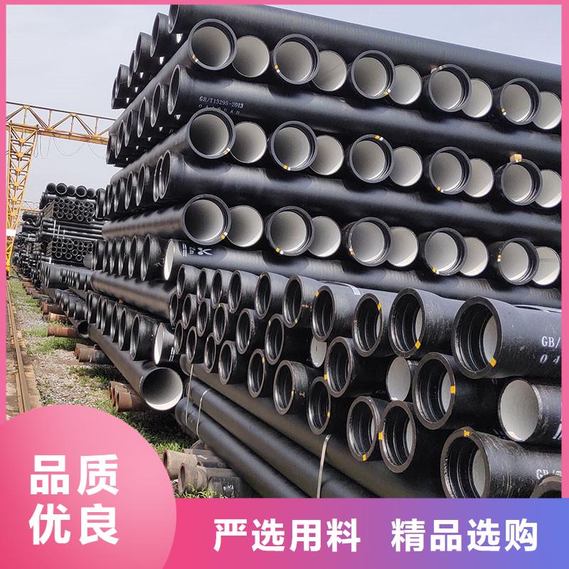 D2600球墨铸铁管工期短执行标准GB/T26081污水管道