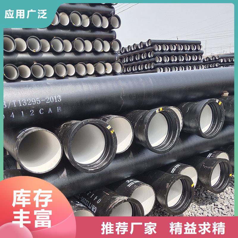 DN600球墨铸铁管连接方式生产厂家建通铸造厂家