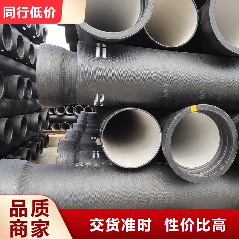 DN80球墨铸铁管制造厂家T型承插式