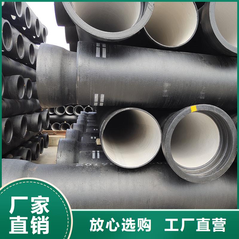 球磨铸铁管源头厂家