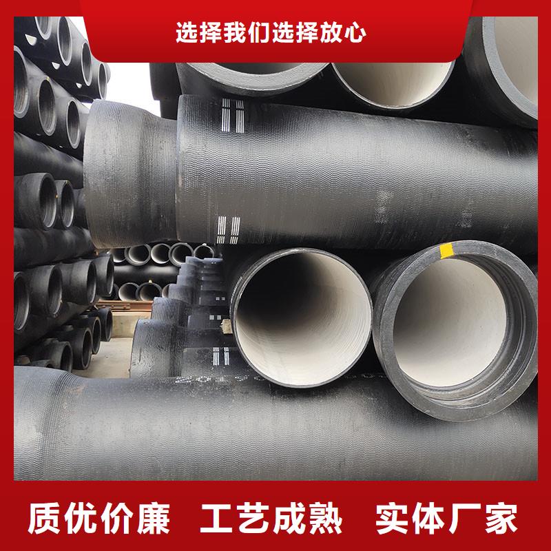 K9级球墨铸铁管在线报价建通铸造厂家
