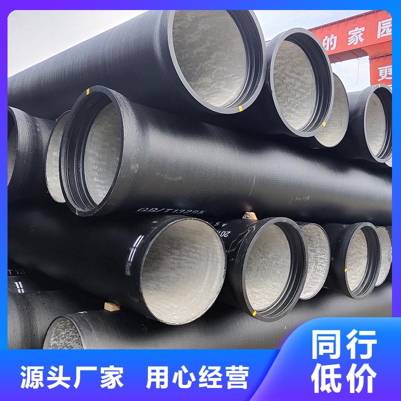 球墨铸铁管常年现货建通铸造厂家