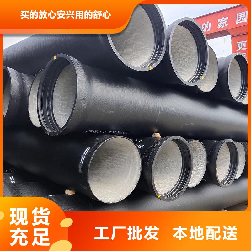 DN700球墨铸铁管售后无忧建通铸造厂家