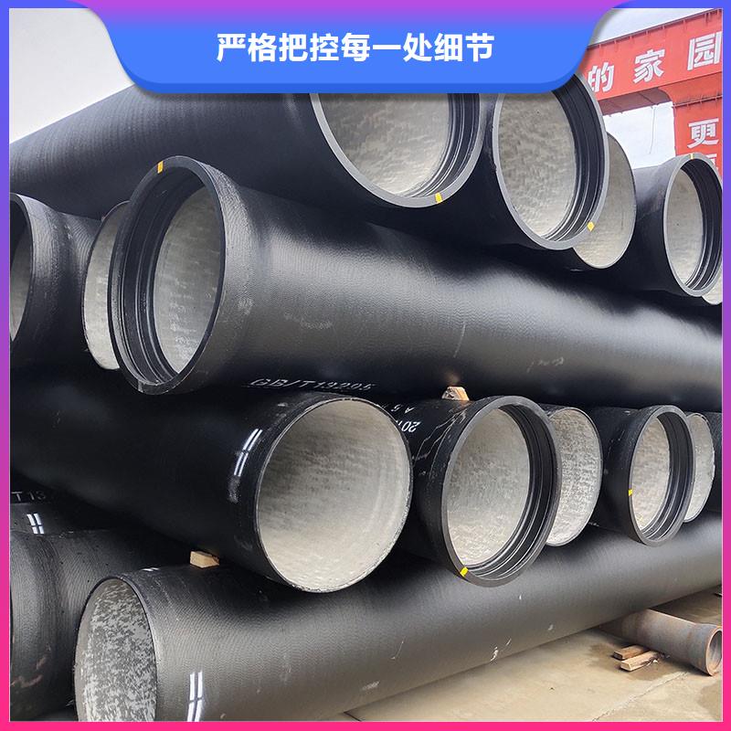 K8球墨铸铁管价格优惠产品细节