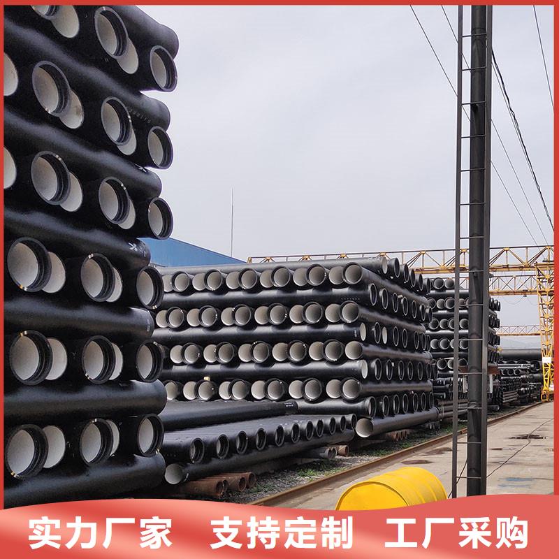 DN80球墨铸铁管制造厂家T型承插式